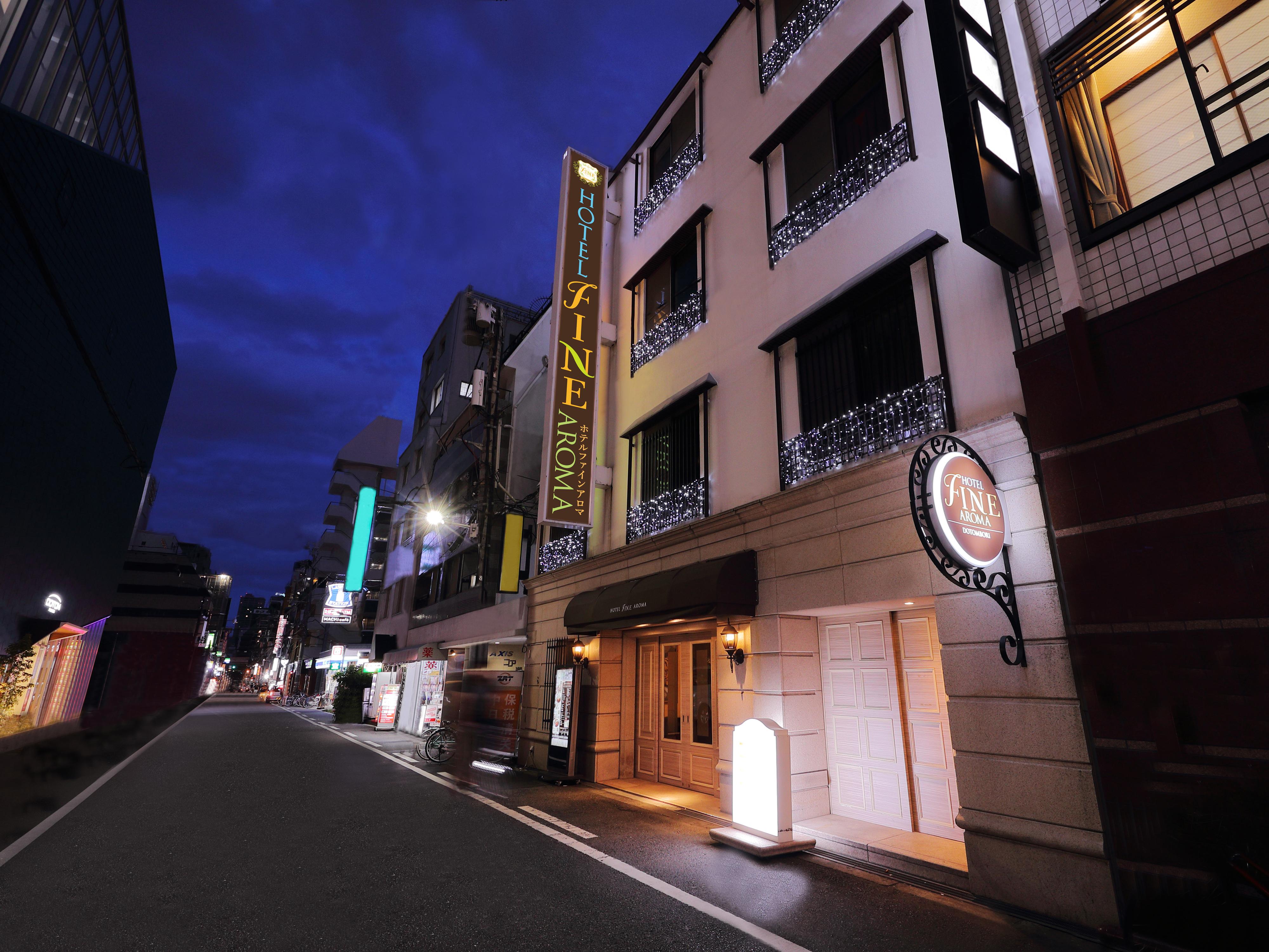 Hotel Fine Aroma Dotonbori (Adults Only) Осака Экстерьер фото