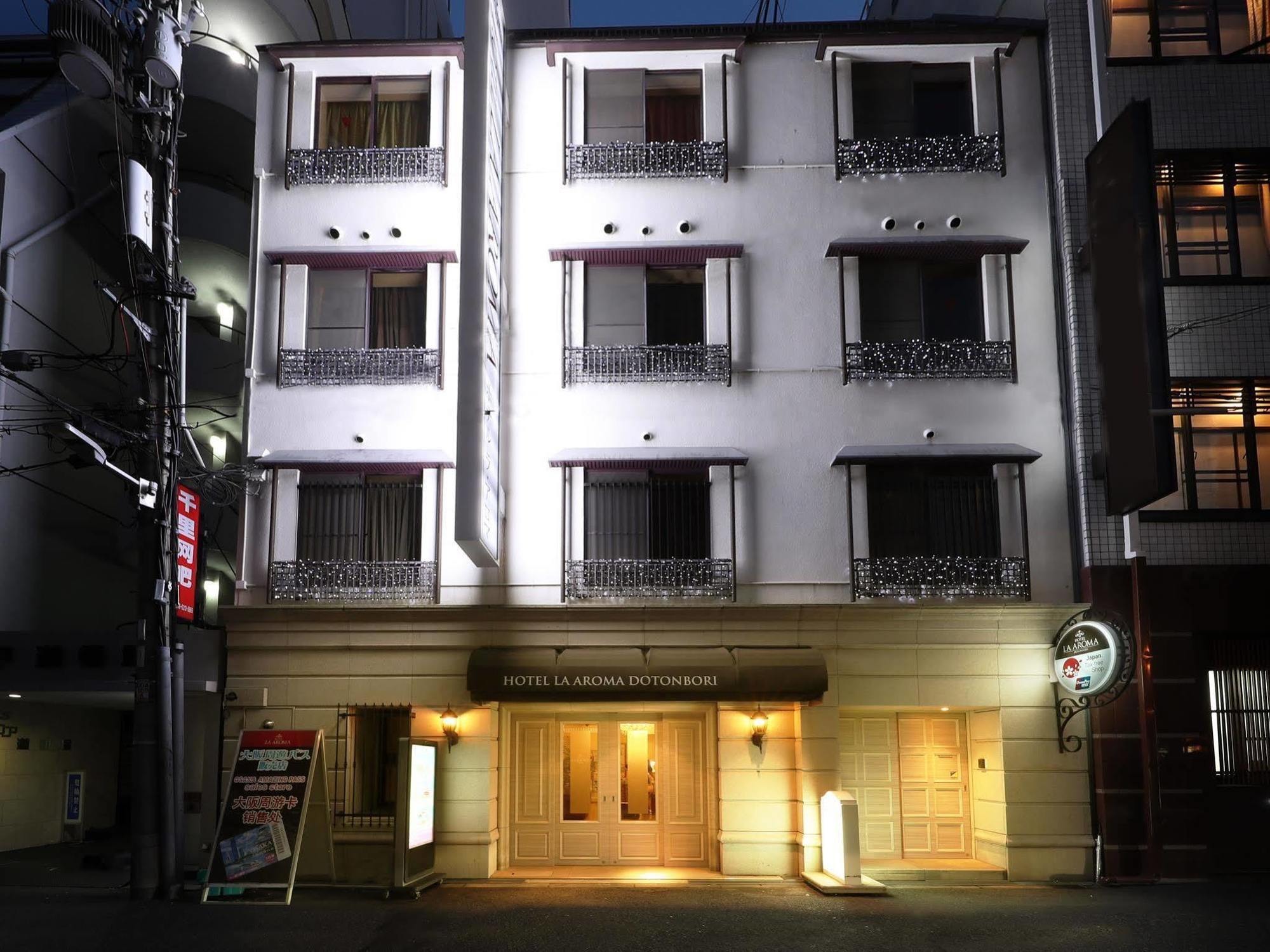 Hotel Fine Aroma Dotonbori (Adults Only) Осака Экстерьер фото